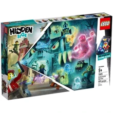Конструктор LEGO Hidden Side Школа с привидениями Ньюбери (70425): Серия Hidden Side