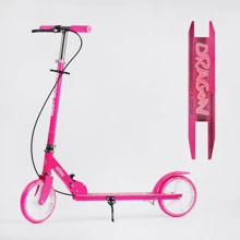 Детский двухколесный самокат с ручным тормозом Best Scooter Dragon D-61073 Розовый: Количество колес 2
