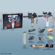 Зброя Uzi-Smg 333-2 2 кольори: Виробник Uzi-Smg