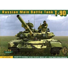 Модель Ace Танк T-90 (ACE72163): Производитель ACE