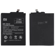Аккумулятор Xiaomi 4100mAh (BN40) for Xiaomi Redmi 4 Pro: Производитель Xiaomi