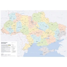 Нова карта України: Виробник Ukraїner