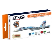 Набір фарб Hataka Hobby Основний Су-33 "Flanker-D", 6 шт.: Виробник Hataka Hobby
