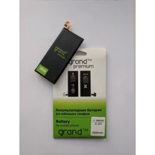 Аккумулятор Grand 2400mAh (EB-BJ330) for Samsung J330 Galaxy J3 2017: Производитель Grand