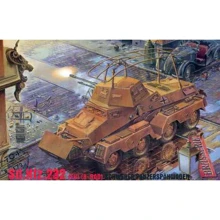 Модель Roden Бронеавтомобіль Sdkfz 232 (RN704): Виробник RODEN