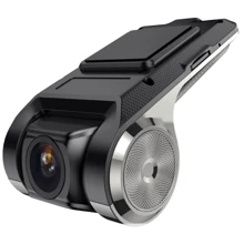 Автомобильный видеорегистратор XoKo DVR-015: Угол обзора, градусов 120