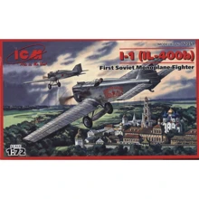 Модель ICM Советский истребитель - моноплан. I-1 (IL-400b) (ICM72051): Производитель ICM