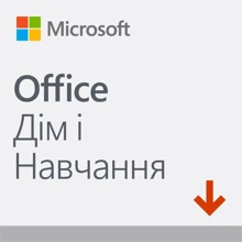 Офисная программа Microsoft Office Home and Student 2019 All Lng PKL Onln CEE On Конверт (79G-05012-ESD): Производитель Microsoft
