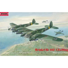 Модель Roden Сдвоенный буксировщик планеров Не 111Z-1 "Zwilling" (RN346): Производитель RODEN