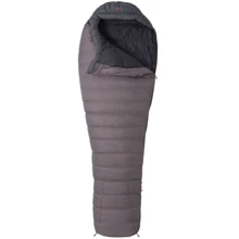 Спальный мешок Marmot Arroyo Regular Fog: Тип кокон