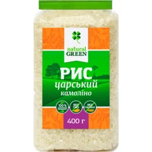 Рис Камолино Царский, Natural Green, 400 г (WT3147): Вес нетто 400 г