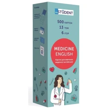 Medical English. Картки для вивчення медичної англійської: Производитель English Student