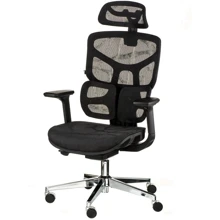 Кресло офисное Special4You Monblan black (E7009): Тип для руководителей