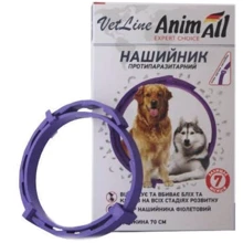 Ошейник AnimAll VetLine противопаразитарный для собак крупных пород 70 см: Тип Ошейники