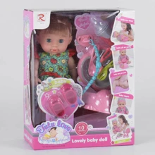 Говорящий пупс Tutu love с аксессуарами 31 см (8650): Производитель Noname