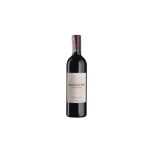 Вино Chateau Ormes de Pez Chateau Ormes de Pez (0,75 л.) (BW94610): Страна производитель Франция