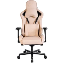 Кресло для геймеров HATOR Arc Fabric (HTC-996) Sandy Brown: undefined undefined