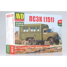 Передвижная станция AVD Models заготовки крови ПСЗК (151): Производитель AVD Models