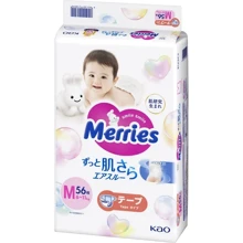 Подгузники Merries (SJ) M 6-11 кг 56 шт (4901301418999): Тип Подгузники