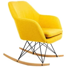 Кресло-качалка AMF Dottie Yellow (547741): Производитель AMF