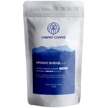 Кофе CARPAT COFFEE Крокус бленд молотый 200 г: Вид напитка кофе молотый