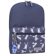 Жіночий рюкзак Bagland Молодіжний Mini 1108 сірий (0050866): Стать Женский