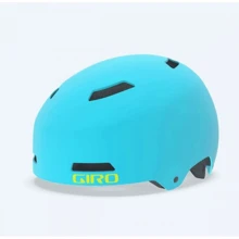 Шлем велосипедный Giro Quarter FS мат.голубой M/55-59см (7114127): Производитель Giro