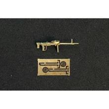 Японский пулемет Mini World Te-4 (Тип 89 специальный) (Япония) (MINI7281): Производитель Mini World