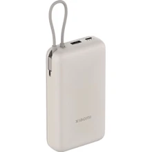 Внешний аккумулятор Xiaomi Power Bank 20000mAh 33W Integrated Cable Beige (BHR8851GL): Количество USB 2