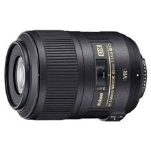 Объектив для фотоаппарата Nikon 85mm f/3.5G ED VR DX AF-S Micro-Nikkor: Тип объектива макрообъектив