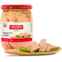 Тунец CALLIPO кусочками в оливковом масле 550 г (80582151): Вес нетто 550 г