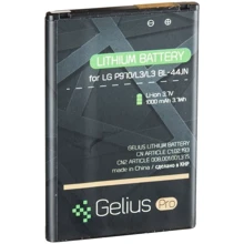 Аккумулятор Gelius Pro 1000mAh (BL-44JN) for LG P970: Производитель Gelius