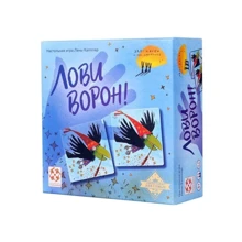 Настольная игра Стиль жизни Лови Ворон! (Klatsch-Memo): Производитель Стиль Жизни