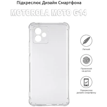 Чехол для телефонов BeCover TPU Case Anti-Shock Clear for Motorola Moto G14 (710030): Совместимость Motorola Moto G14