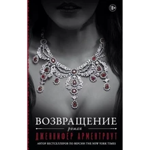 повернення: Виробник АСТ