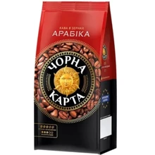 Кофе Чорна Карта Арабика в зернах 250 г (8718868141002): Вид напитка кофе в зернах