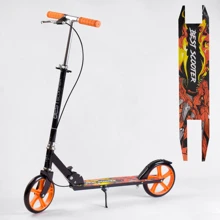 Самокат алюминиевый Best Scooter оранжевый (94621): Количество колес 2