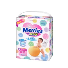 Подгузники-трусики Merries для детей M (58 шт.) 6-10 кг (585801/570421): Тип Подгузники-трусики