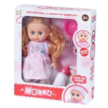 Кукла Same Toy с аксессуарами 38 см (8015D4Ut): Возраст от 3 лет