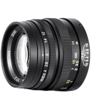 Объектив для фотоаппарата Mitakon 42.5mm f/1.2 (MTKFW425MF12): Тип объектива Портретный