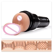 Мастурбатор попка Fleshlight FleshSack с мошонкой: Для кого Для мужчин