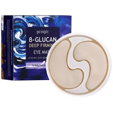Petitfee B-Glucan Deep Firming Eye Mask Супер укрепляющие патчи для глаз с бета-глюканом 60 шт.: Назначение От морщин
