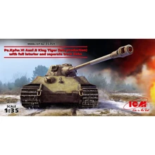 Танк "Королевский Тигр" с полным интерьером и наборными траками гусениц  (ICM35364): Производитель ICM