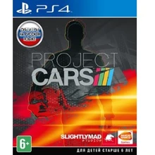 Project Cars 2 (PS4): Серия приставки PlayStation 4