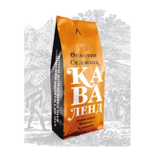 Огастін Седжвік: Каваленд. Хто, як і навіщо винайшов наш улюблений напій: Виробник Лабораторія