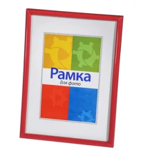 Chako Рамка-пластик 400x500 мм BD Red: Тип Фоторамка