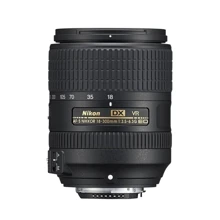 Объектив для фотоаппарата Nikon AF-S 18-300mm f/3.5-6.3G DX ED VR: Тип объектива универсальный