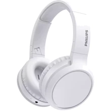 Наушники Philips TAH5205 White: Тип конструкции полноразмерные