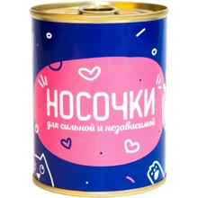 Консерва-носок PAPAdesign "Для сильної і незалежної": Виробник PAPAdesign