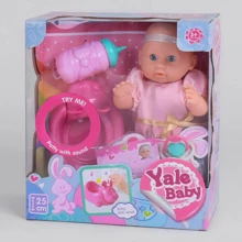 Пупс Yale Baby YL 1918 F, з аксесуарами: Виробник Yale Baby
